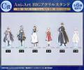 TVアニメ「魔術師クノンは見えている」オンラインくじ
