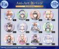 TVアニメ「魔術師クノンは見えている」オンラインくじ