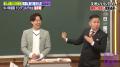 ドンデコルテ・渡辺銀次、テレビも漫画も見られない暗 ドンデコルテ・渡辺銀次、テレビも漫画も見られない暗