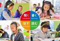 【子ども英語教室Lepton（レプトン）】9月・10月のハ