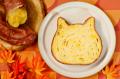 【あま~いスイートポテト×ねこ型食パン】累計販売数7 【あま~いスイートポテト×ねこ型食パン】累計販売数7