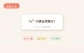 【株式会社 THOTH】圧倒的に効率よく学べる化学学習ア 【株式会社 THOTH】圧倒的に効率よく学べる化学学習ア