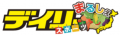 阪神タイガース公認デジタルスタンプラリー「VICTORY 阪神タイガース公認デジタルスタンプラリー「VICTORY