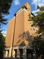 東京大学エクステンション、東京大学越塚研究室と共同