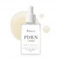 PDRN美容液が当たるプレゼントキャンペーンを開催！応