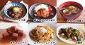 ～豆みその魅力を、より多くの食卓へ～　盛田株式会社
