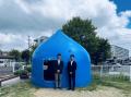 LIFULL ArchiTechと愛知県東浦町、「災害時におけるイ