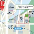 「ビジョンセンター横浜駅東口（Kアリーナ横浜 前）」