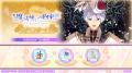 魔法使いと心を繋ぐ育成ゲームの舞台化！舞台『魔法使