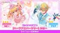 『【推しの子】Puzzle Star』ハーフアニバーサリー記 『【推しの子】Puzzle Star』ハーフアニバーサリー記