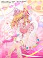 『【推しの子】Puzzle Star』ハーフアニバーサリー記 『【推しの子】Puzzle Star』ハーフアニバーサリー記