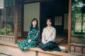 累計60万部突破の小学館GOATシリーズ、姉妹誌「GOAT m