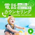 誰もいないスタジオを独占する特別な日。8月,9月は定 誰もいないスタジオを独占する特別な日。8月,9月は定