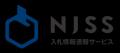 入札情報速報サービス「NJSS」、北九州市職員を招き公