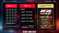 プロeスポーツチーム「REIGNITE」が「Apex Legends」