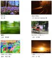 「京王線・井の頭線沿線風景2025-2026フutf-8 「京王線・井の頭線沿線風景2025-2026フutf-8