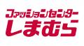 しまむらグループの公式キャラクター「しまうさ」 が しまむらグループの公式キャラクター「しまうさ」 が
