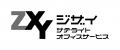 ワークスペース予約サービス「WORKUS（ワーカス）」、