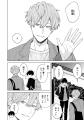 重版続々！ 至上の幼馴染みBL『仁藤と田塚の日常』の