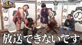【野田クリの野望～ゲーム天下統一への道～】アイスク