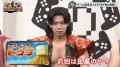 【野田クリの野望～ゲーム天下統一への道～】アイスク