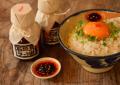 【阪急うめだ本店】うま辛グルメが8月19日(水)から登
