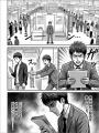 法人向けAI漫画制作サービス『MOOTOON BIZ』、コンテ