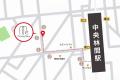 Pilates Mee、新店舗「中央林間店」を2026年8月1日に