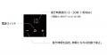 静電気を抑えて粉の飛び散りを軽減。スタイリッシュな