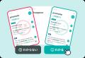 語学学習アプリ「booco」が大幅リニューアル 毎日の 語学学習アプリ「booco」が大幅リニューアル 毎日の