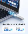 ORICO、64GB・最大400MB/s高速デュアルUSBメモリを発 ORICO、64GB・最大400MB/s高速デュアルUSBメモリを発