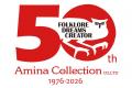 【創業50周年×国指定50周年】岩手花巻の『早池峰 岳神