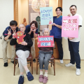 「介護を受ける」日常から「お世話する」喜びへ。特養