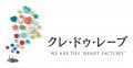 神戸・北野の結婚式場「SOLA KOBE」に新ウェディング