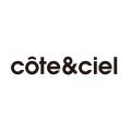 ファッションを“立体的に構築する”最新バッグcôte&cie