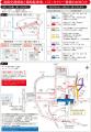 【新潟県小千谷市】人口約3万人のまちで約7,000発の花