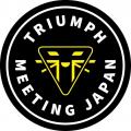 初開催！「トライアンフ オーナーズ交流会 in TNR2026