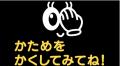 日本最大級!4,000機のドローンによる、夏の大阪の夜 日本最大級!4,000機のドローンによる、夏の大阪の夜