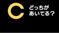 日本最大級!4,000機のドローンによる、夏の大阪の夜 日本最大級!4,000機のドローンによる、夏の大阪の夜