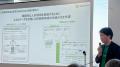 【イベントレポート】 川崎重工業の事例に学ぶ、製造