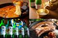 【コスパ最強】韓国料理の人気食べ飲み放題が9月30日