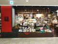 ヤッホーブルーイングスタッフが久世福商店に来店！ビ