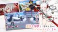 『シノビNEXUS -閃乱カグラ-』Google Playで事前登録