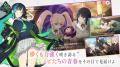 『シノビNEXUS -閃乱カグラ-』Google Playで事前登録