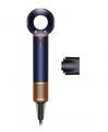 ダイソンビューティー、「Dyson Supersonic(TM) Trave ダイソンビューティー、「Dyson Supersonic(TM) Trave