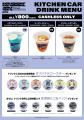 『BOYNEXTDOOR TOUR 'KNOCK ON Vol.2' IN JAPAN』キ