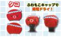 大阪名物 吸水タオルキャップ２種が新発売！