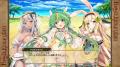 DMM GAMES『FLOWER KNIGHT GIRL』8月17日アップデート