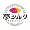 大丸心斎橋店×大阪産さつまいも「夢シルク」初コラボ