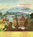 富士屋ホテルオリジナルハンカチ販売開始!